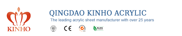 Qingdao Kinho Plastic